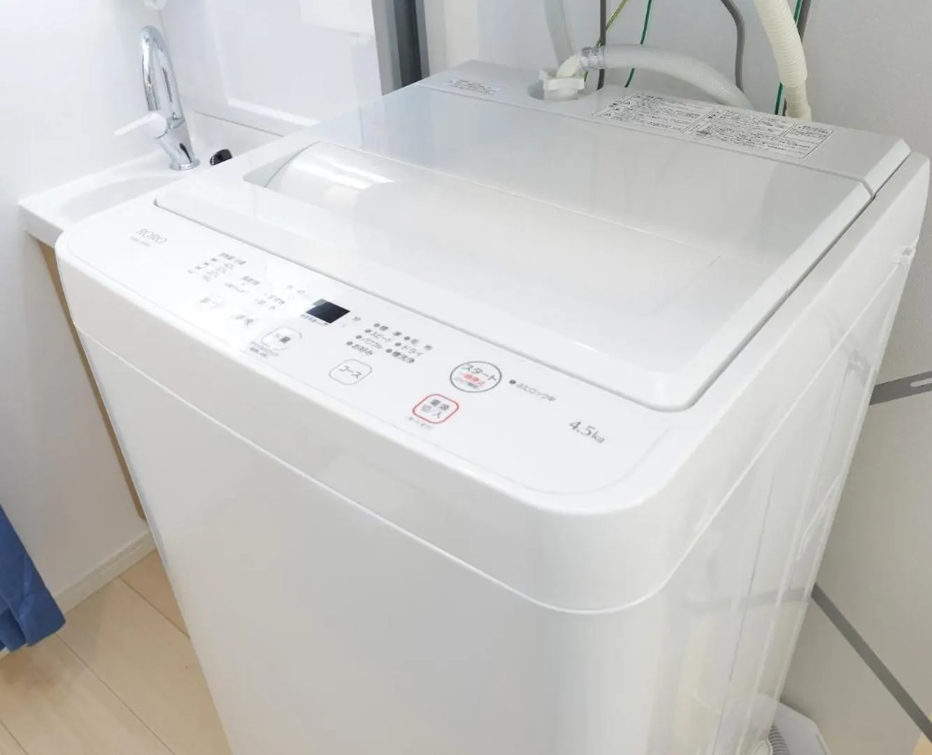 Appartement Rana Enoshima - Vacation Stay 94777V Fujisawa