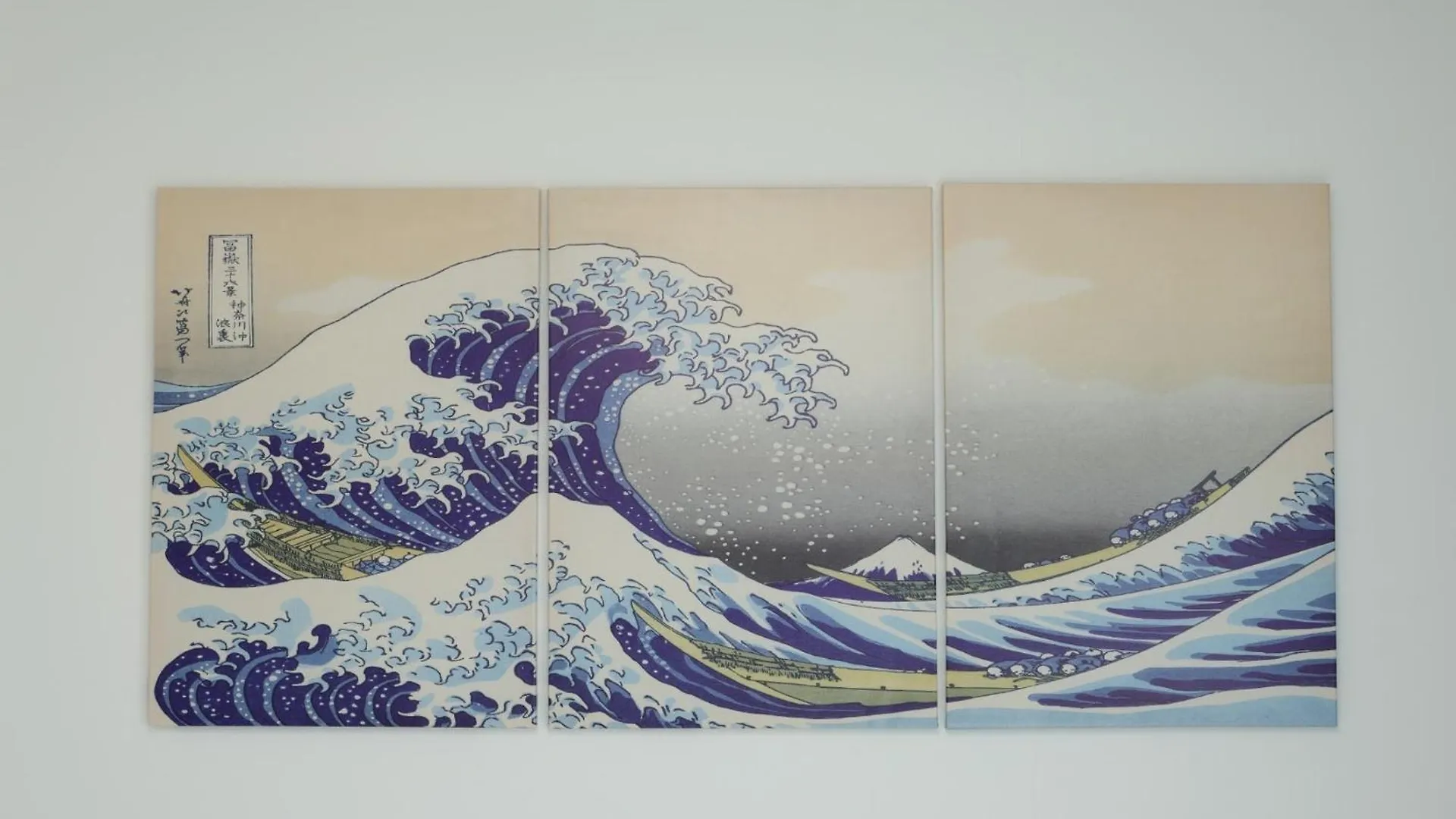 Rana Enoshima - Vacation Stay 94777V Fujisawa Japan